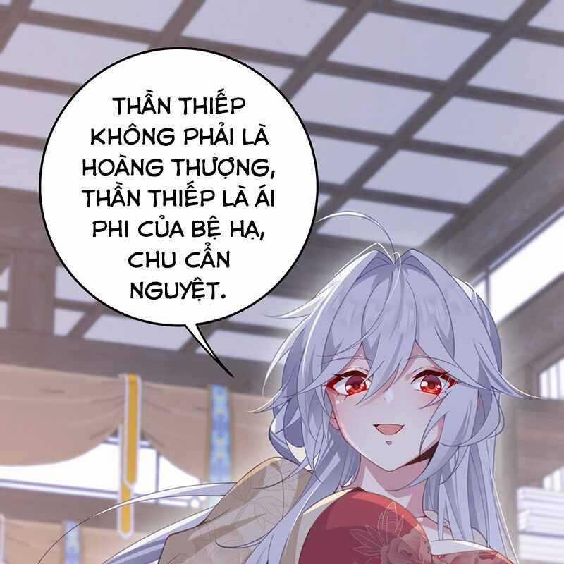 Đập Vỡ Hoàng Đế Nữ Nhi Thân 3 trang 13