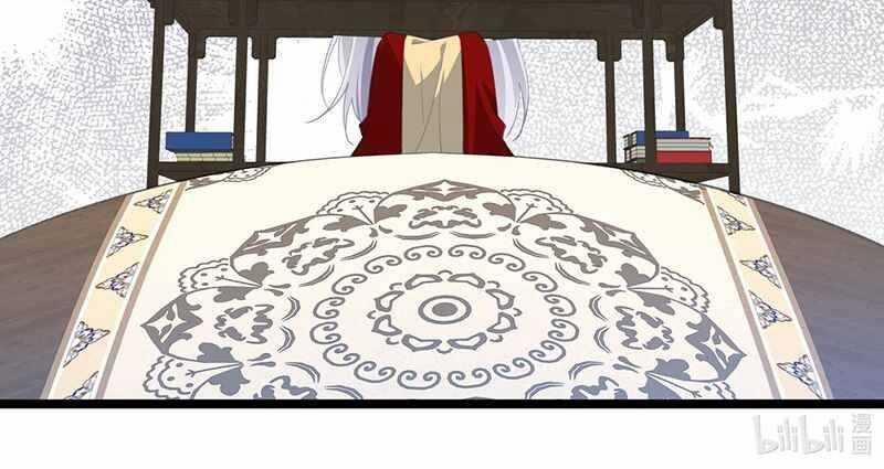 Đập Vỡ Hoàng Đế Nữ Nhi Thân 3 trang 131