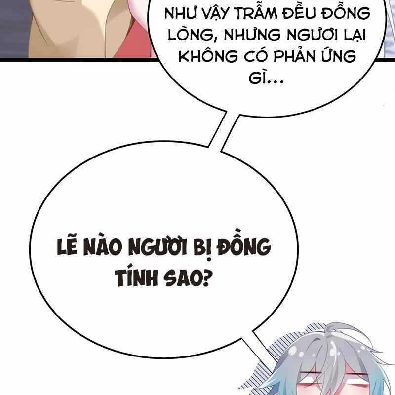 Đập Vỡ Hoàng Đế Nữ Nhi Thân 3 trang 23