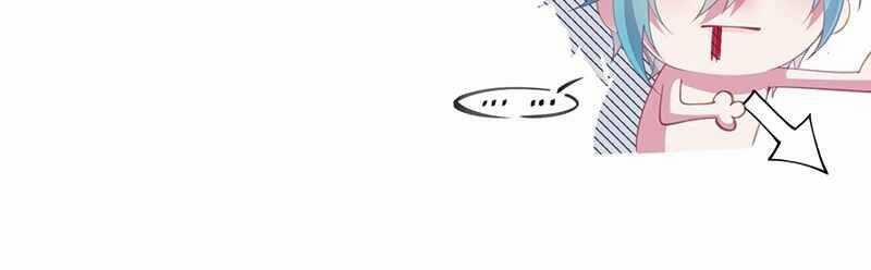 Đập Vỡ Hoàng Đế Nữ Nhi Thân 3 trang 24