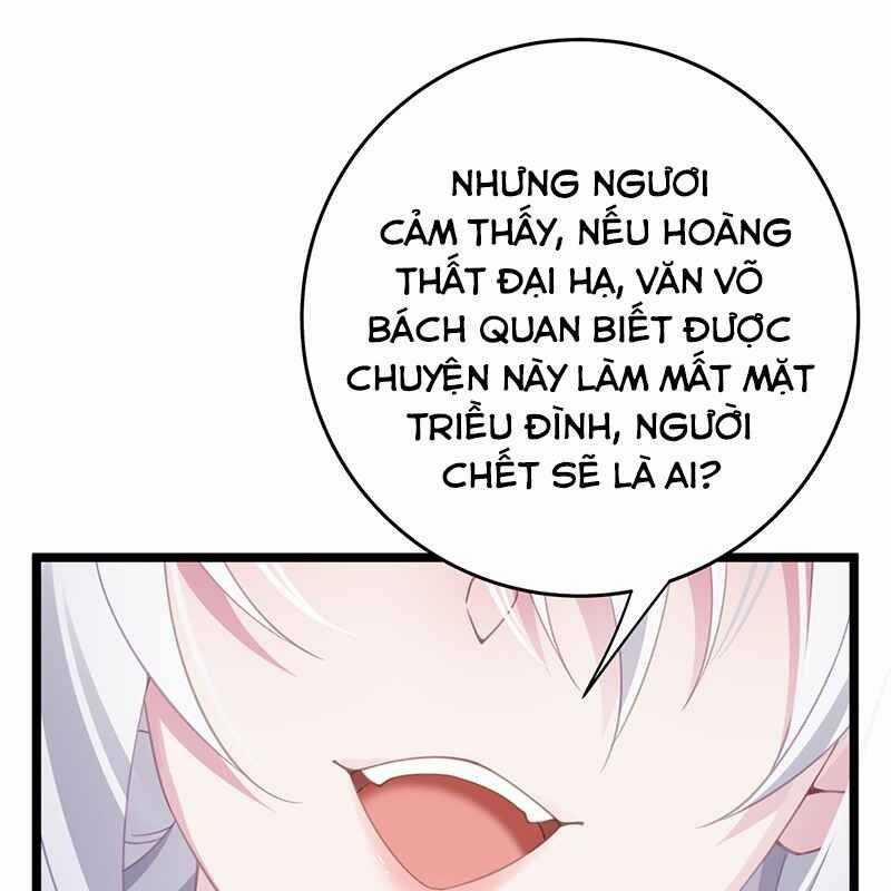 Đập Vỡ Hoàng Đế Nữ Nhi Thân 3 trang 34