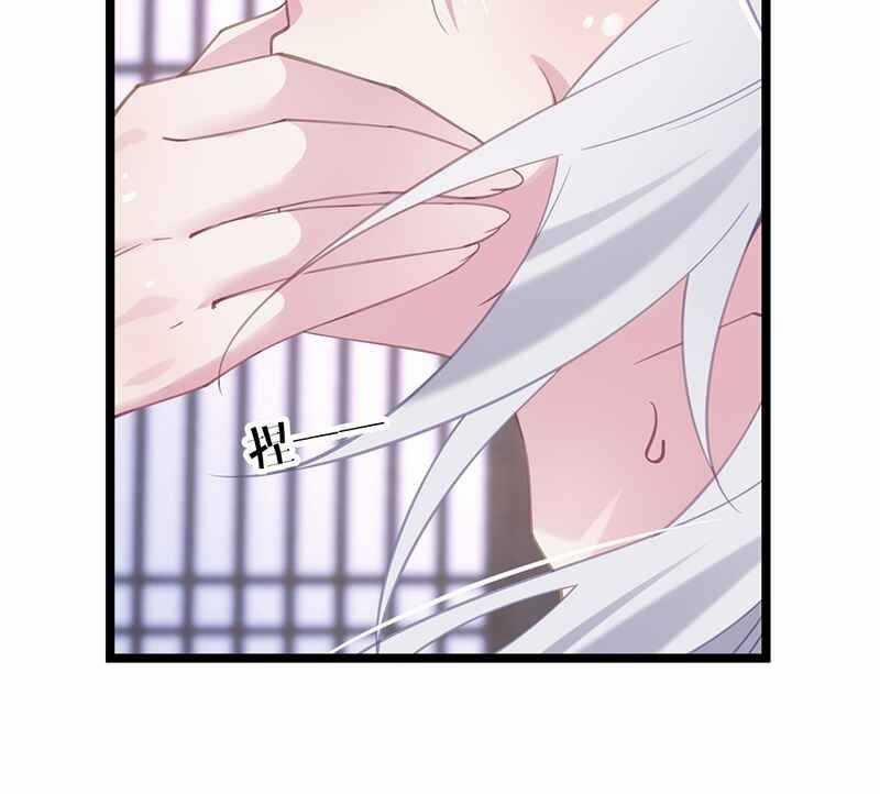 Đập Vỡ Hoàng Đế Nữ Nhi Thân 3 trang 39