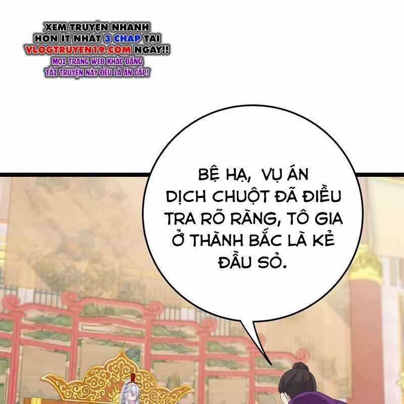 Đập Vỡ Hoàng Đế Nữ Nhi Thân 3 trang 70