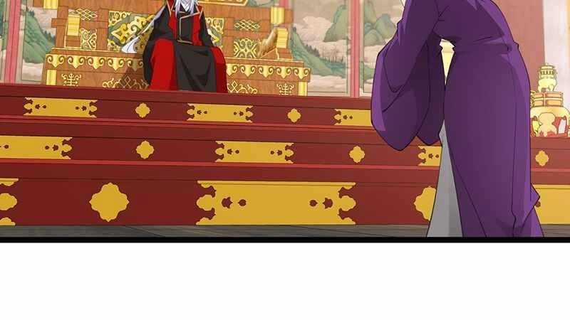 Đập Vỡ Hoàng Đế Nữ Nhi Thân 3 trang 71