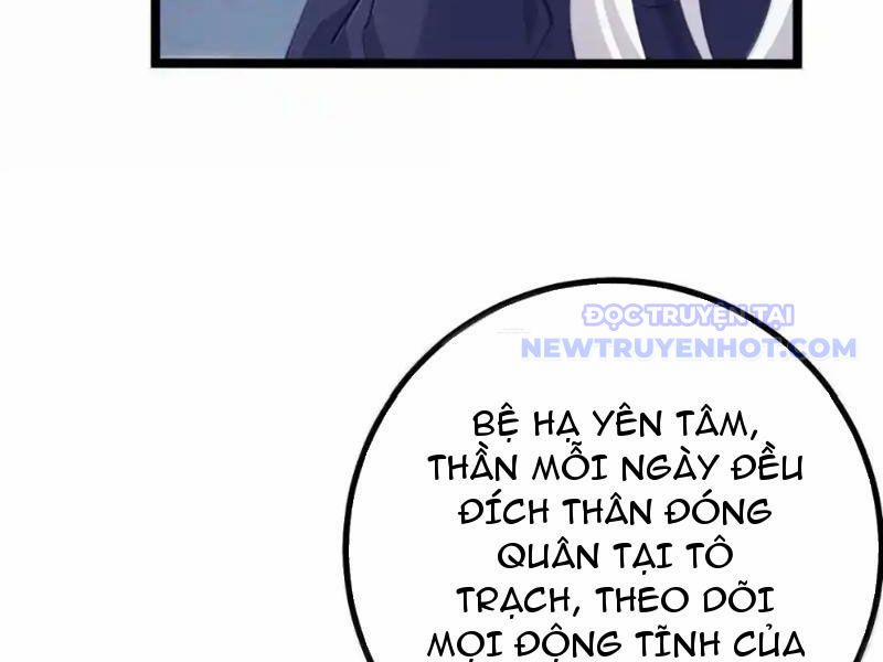 Đập Vỡ Hoàng Đế Nữ Nhi Thân 30 trang 111