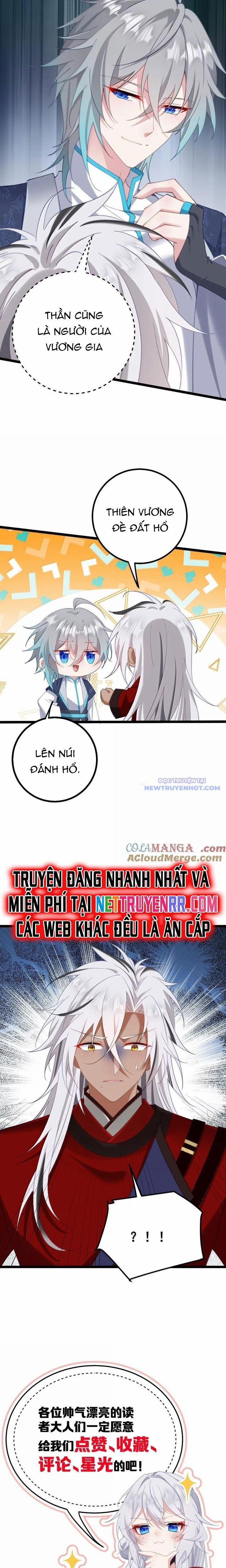 Đập Vỡ Hoàng Đế Nữ Nhi Thân 32 trang 12