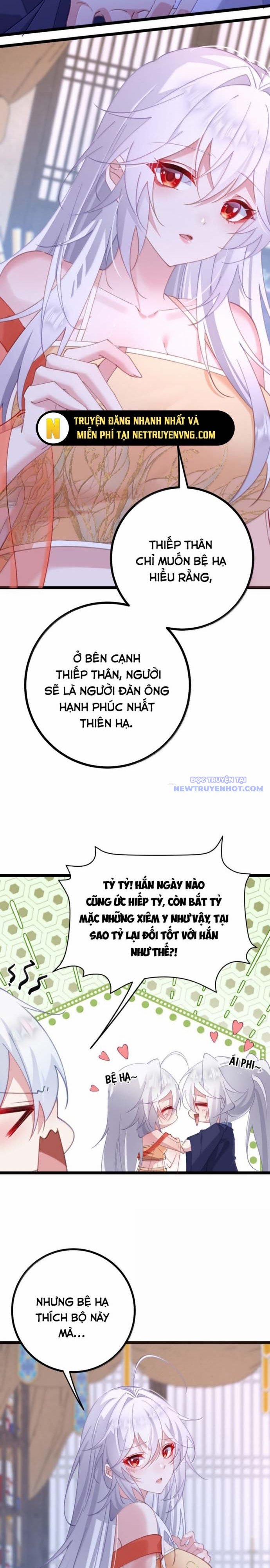 Đập Vỡ Hoàng Đế Nữ Nhi Thân 34 trang 13