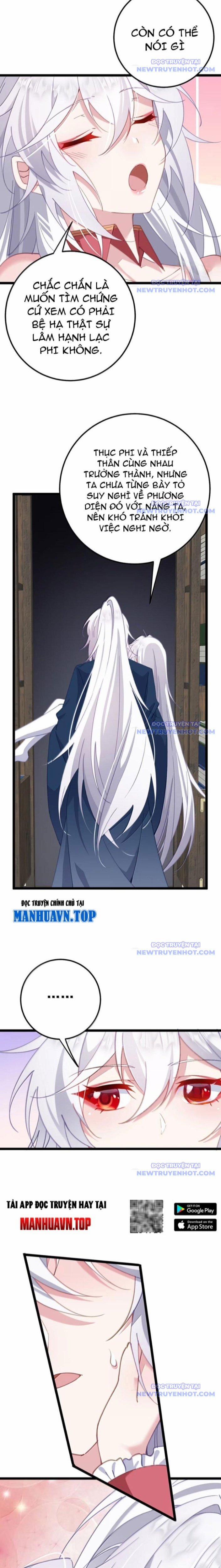 Đập Vỡ Hoàng Đế Nữ Nhi Thân 38 trang 2