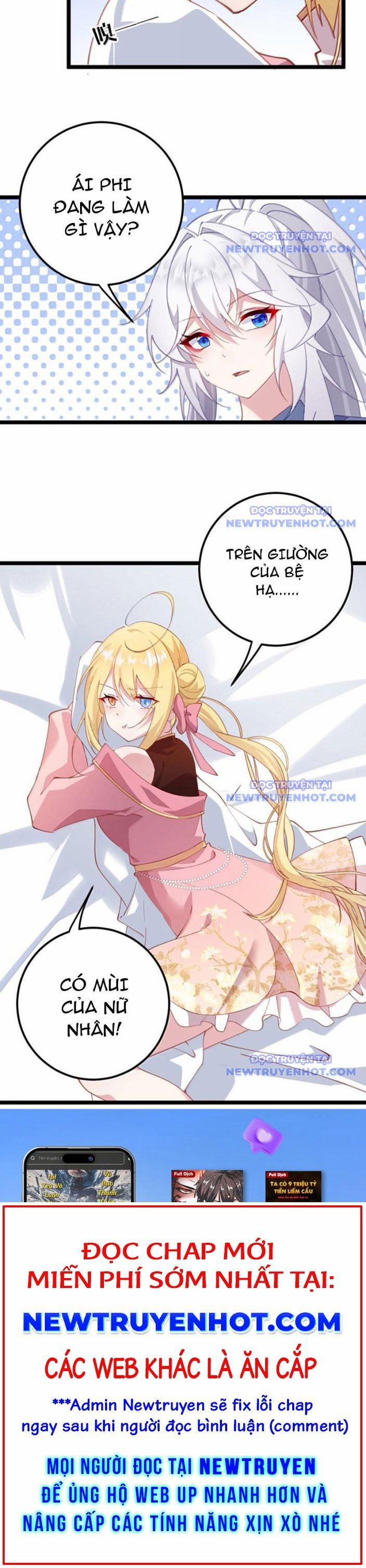 Đập Vỡ Hoàng Đế Nữ Nhi Thân 39 trang 12