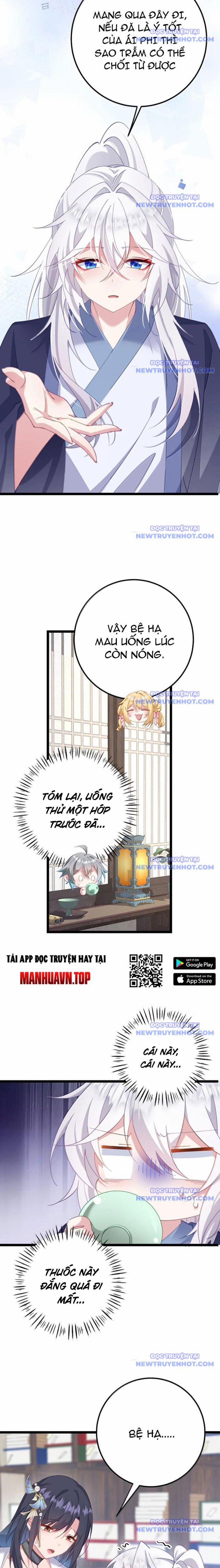 Đập Vỡ Hoàng Đế Nữ Nhi Thân 39 trang 5