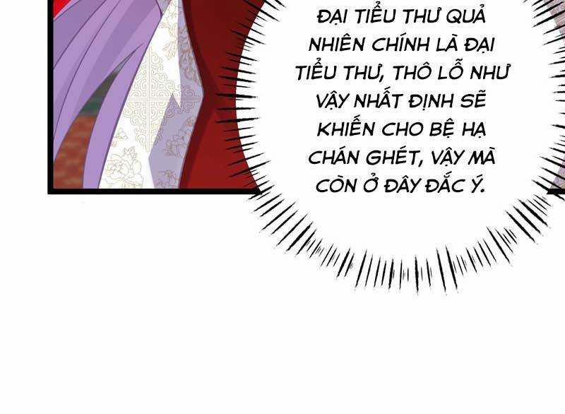Đập Vỡ Hoàng Đế Nữ Nhi Thân 4 trang 27