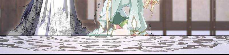 Đập Vỡ Hoàng Đế Nữ Nhi Thân 4 trang 51