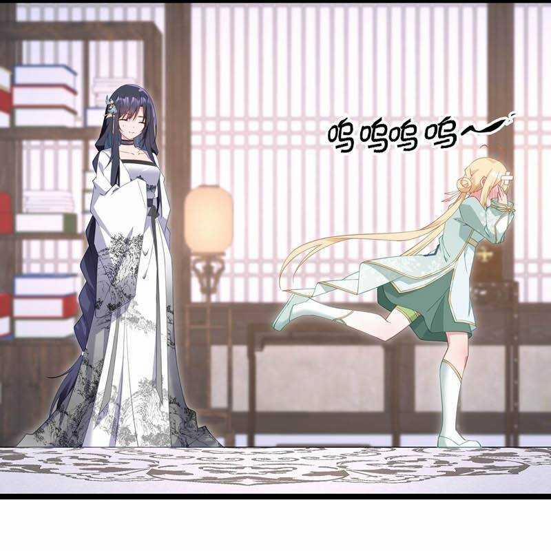 Đập Vỡ Hoàng Đế Nữ Nhi Thân 4 trang 52