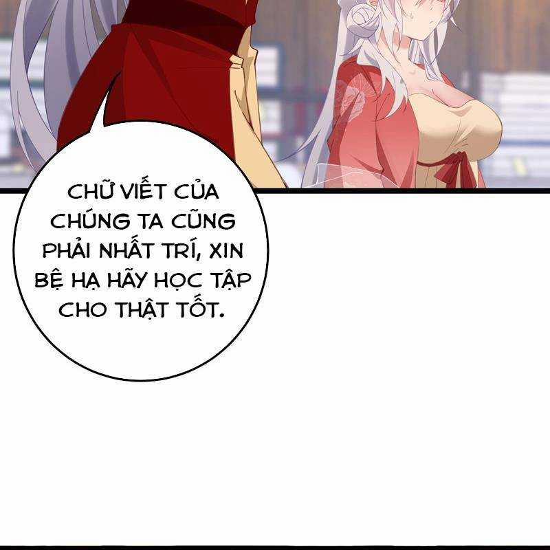 Đập Vỡ Hoàng Đế Nữ Nhi Thân 5 trang 10