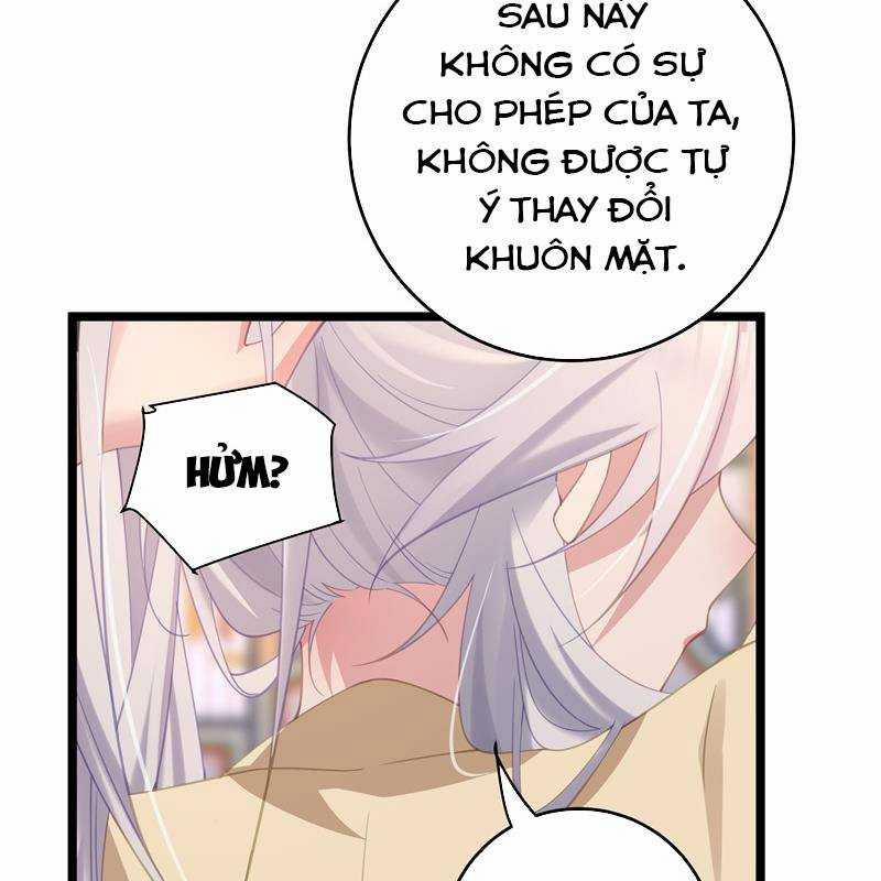 Đập Vỡ Hoàng Đế Nữ Nhi Thân 5 trang 17