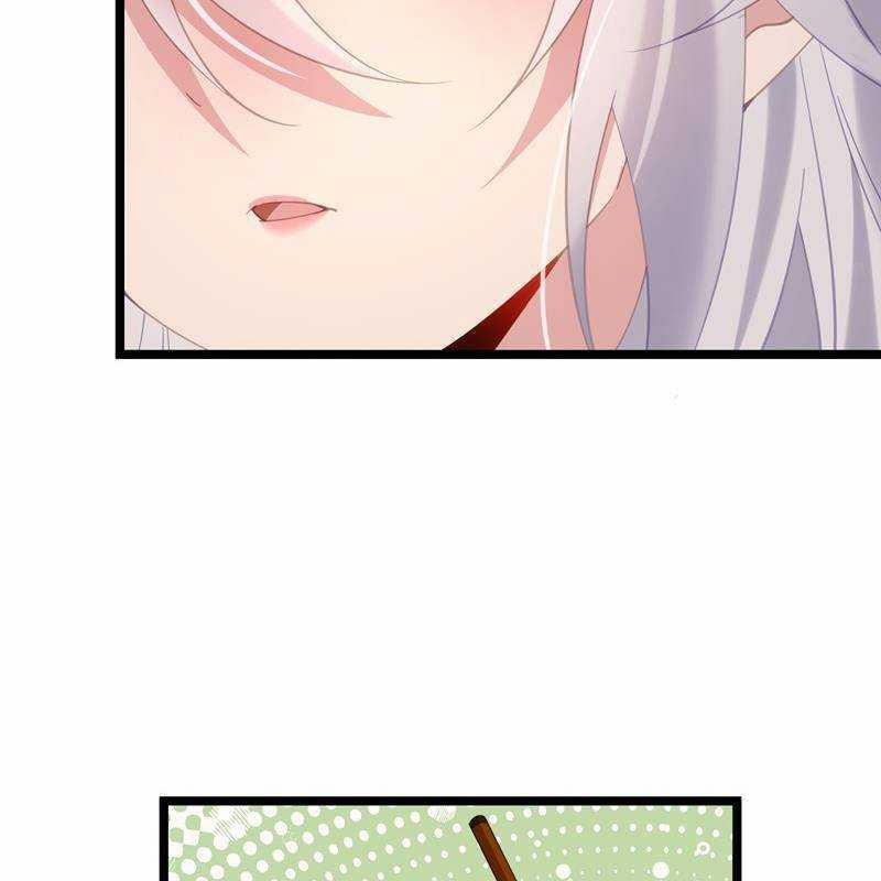 Đập Vỡ Hoàng Đế Nữ Nhi Thân 5 trang 26