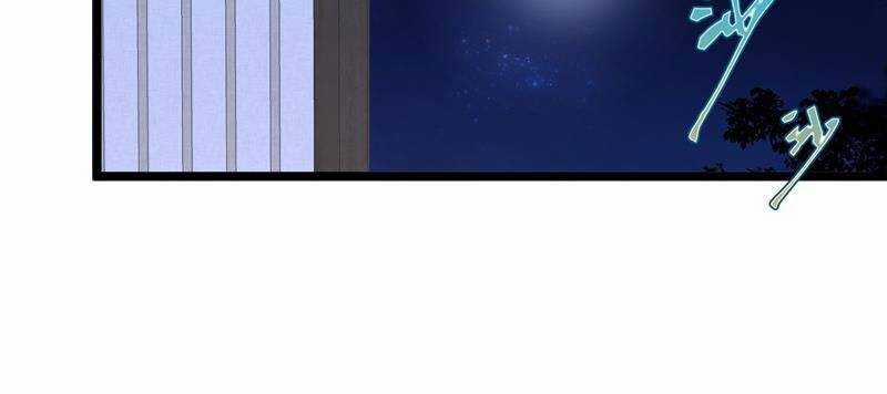 Đập Vỡ Hoàng Đế Nữ Nhi Thân 5 trang 36