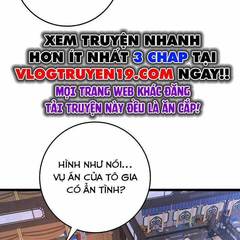 Đập Vỡ Hoàng Đế Nữ Nhi Thân 5 trang 42