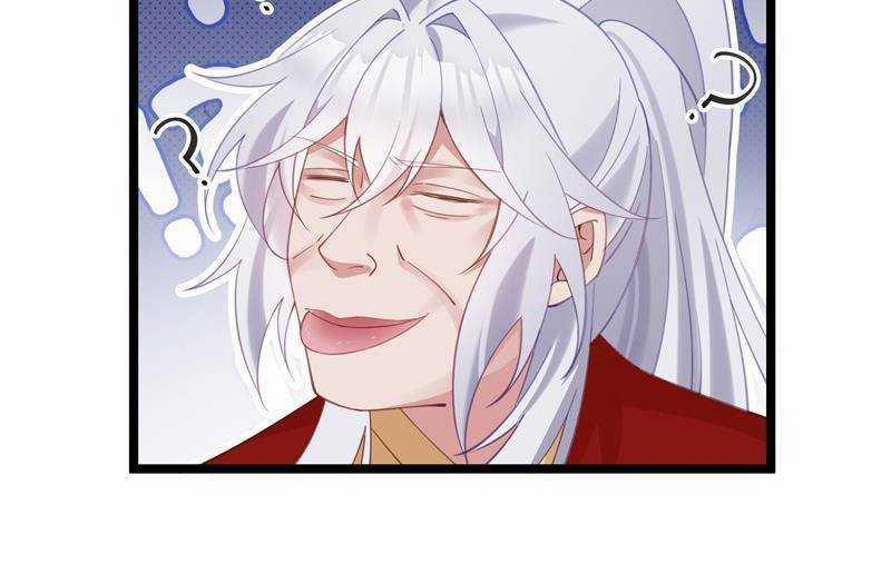 Đập Vỡ Hoàng Đế Nữ Nhi Thân 5 trang 56