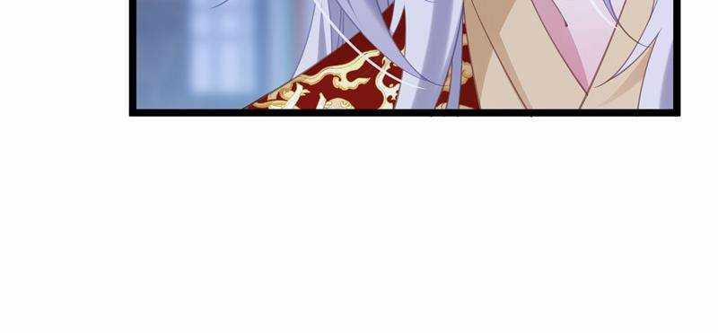 Đập Vỡ Hoàng Đế Nữ Nhi Thân 5 trang 71