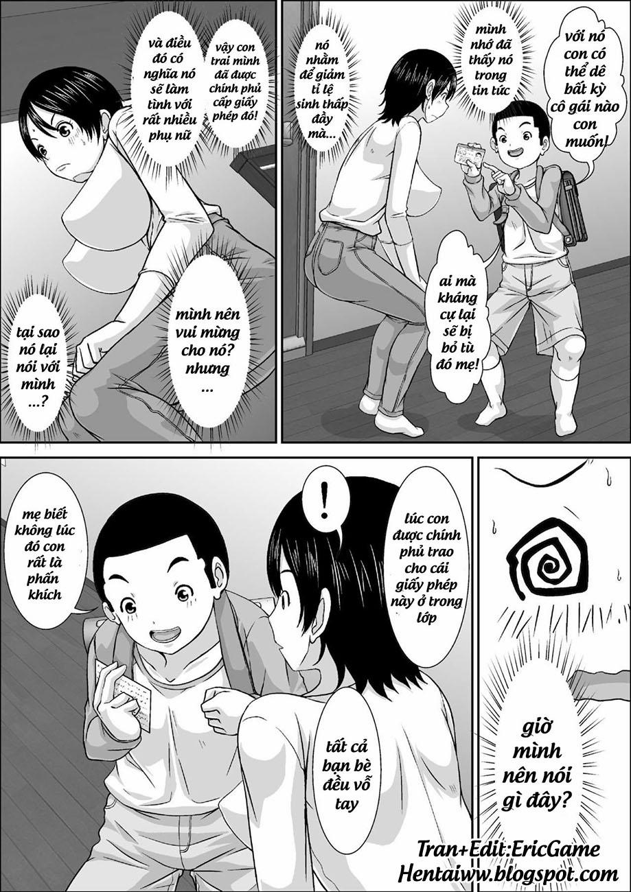 Dare to demo SEX Dekiru noni Doushite Okaa-san nano yo 1 trang 4