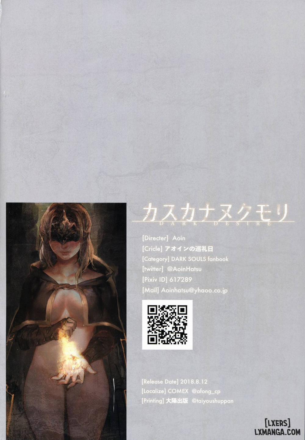 Dark Desire Oneshot trang 20