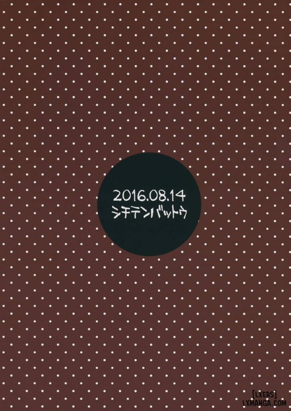 Dark Elf wa Enya ni Odoru Oneshot trang 21