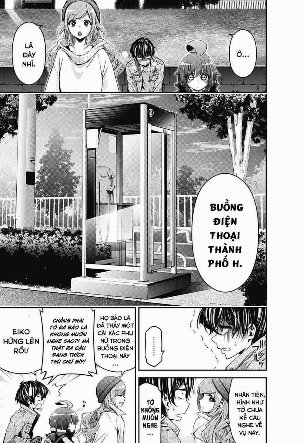 Dark Gathering 1 trang 20