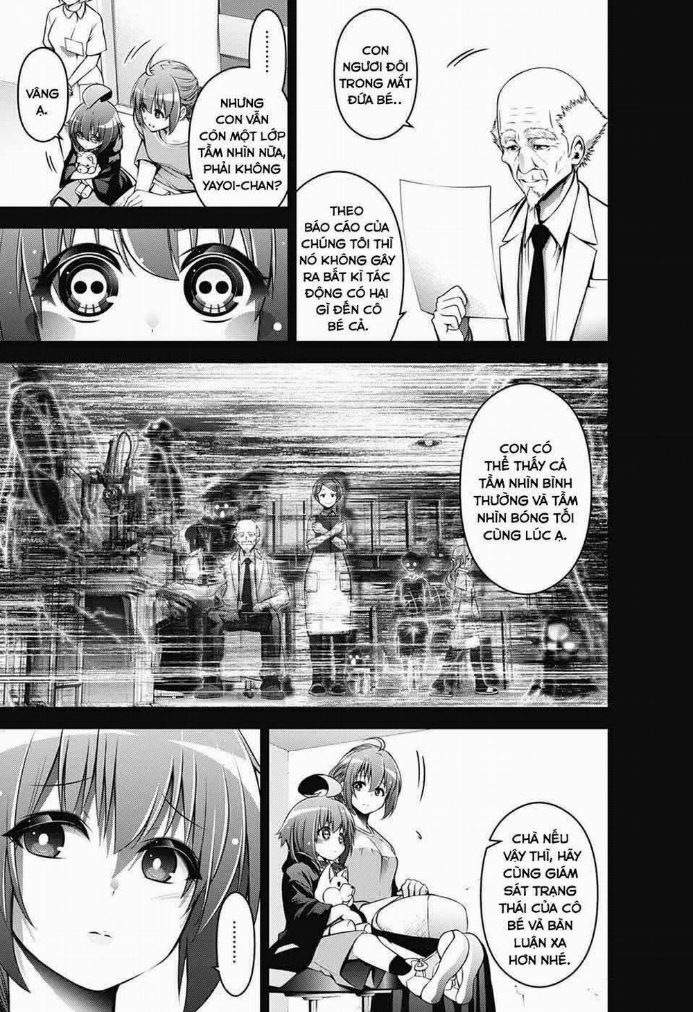 Dark Gathering 1 trang 34