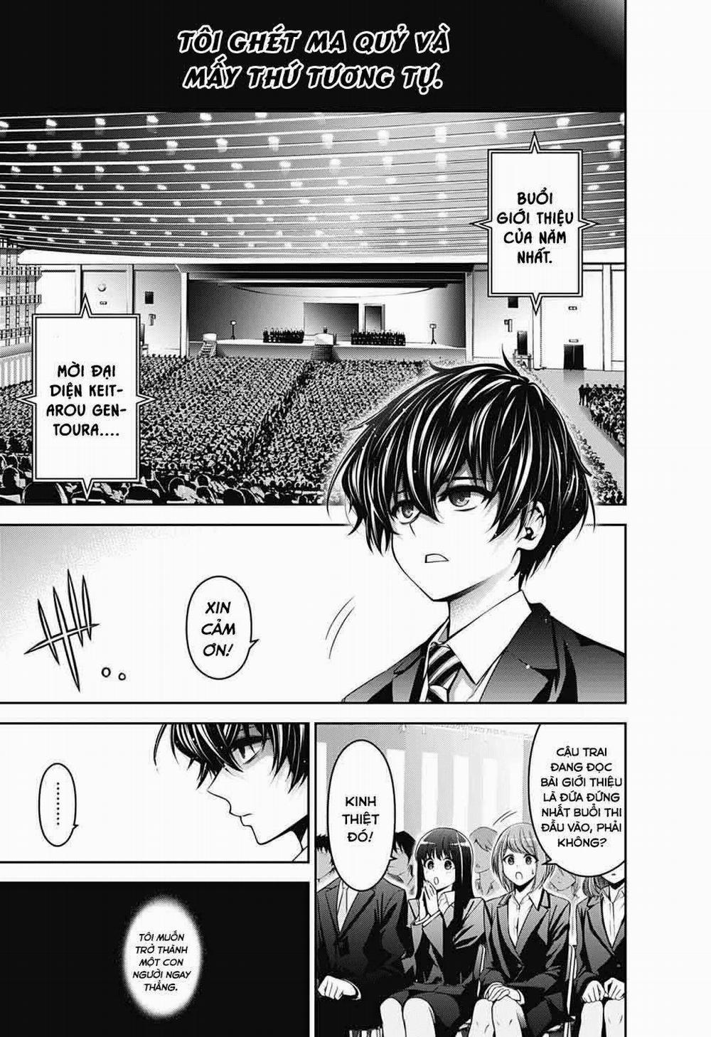 Dark Gathering 1 trang 4