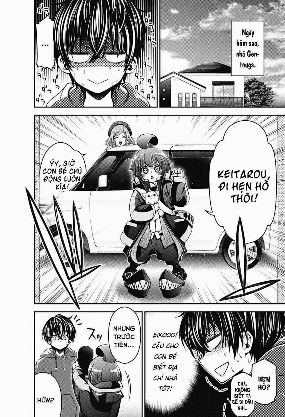 Dark Gathering 1 trang 43