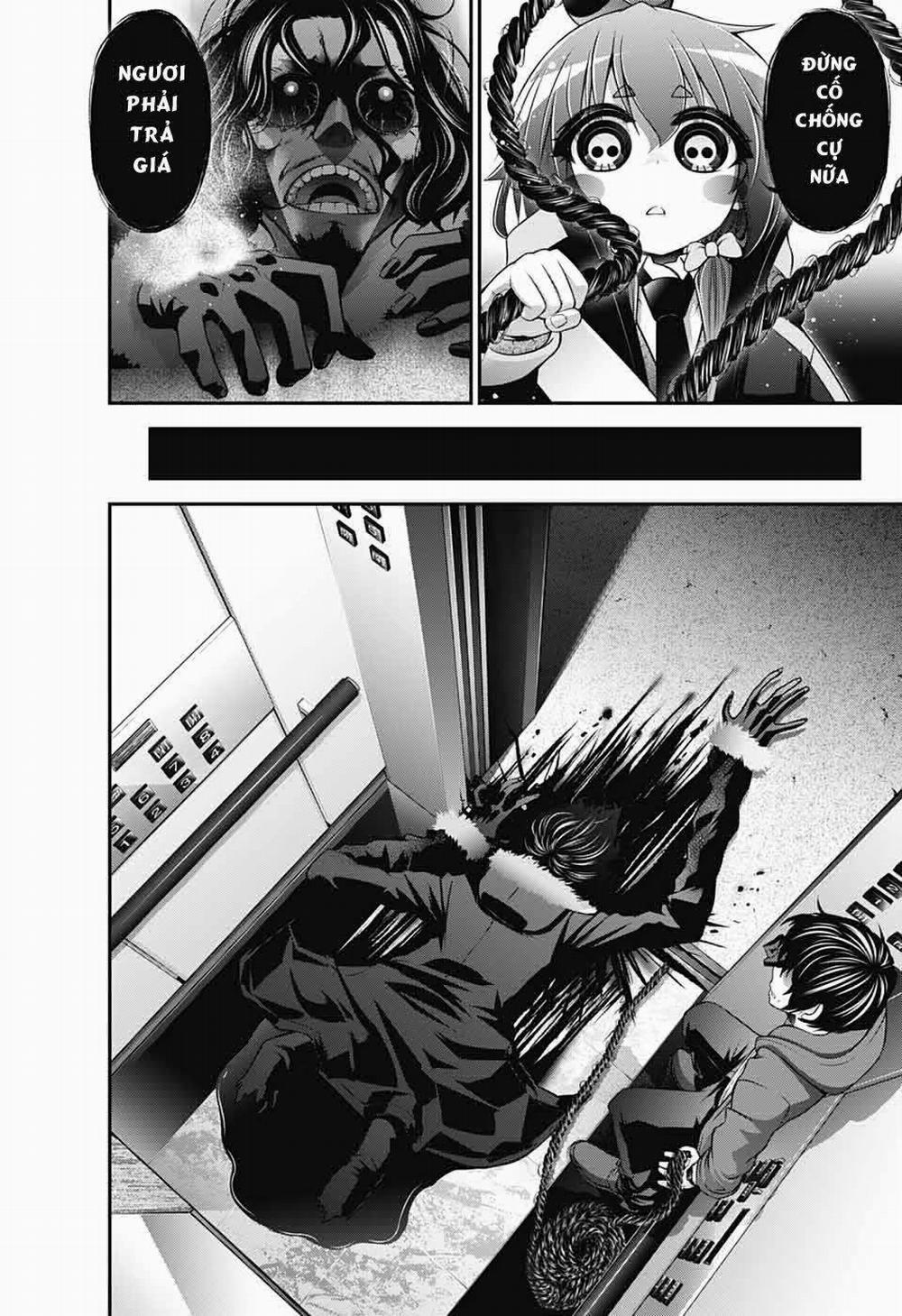 Dark Gathering 11 trang 19