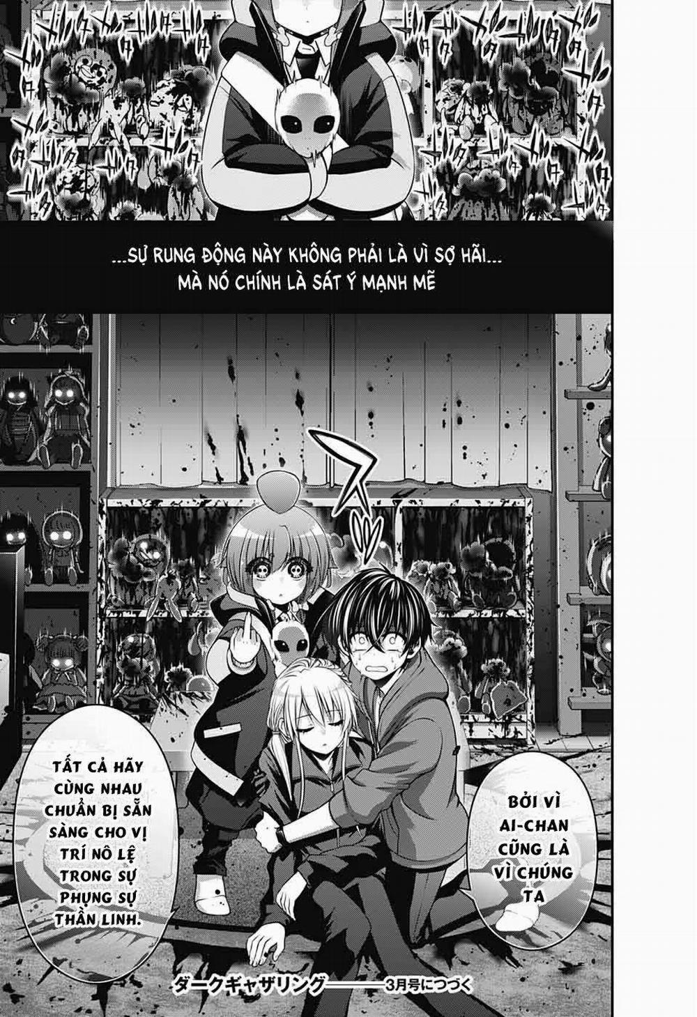 Dark Gathering 11 trang 42