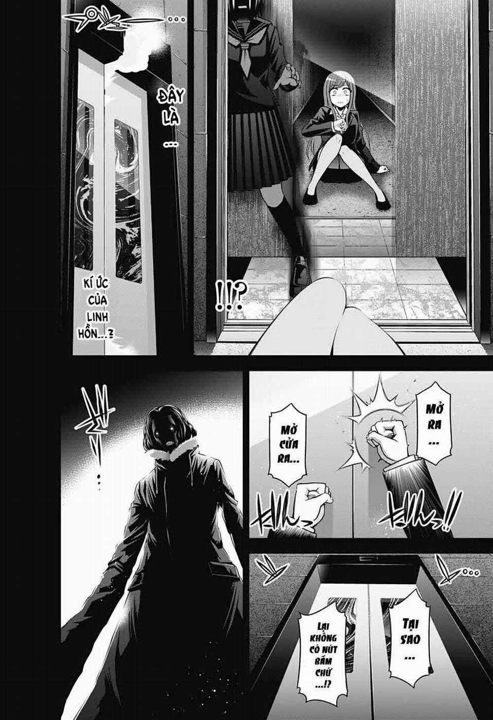 Dark Gathering 11 trang 7