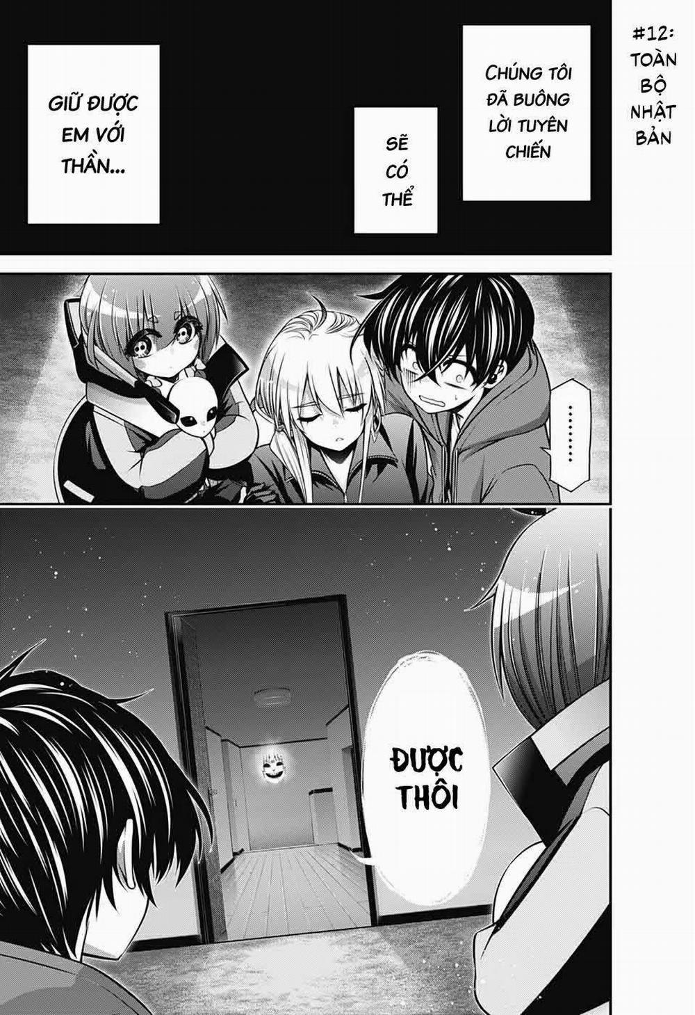 Dark Gathering 12 trang 4