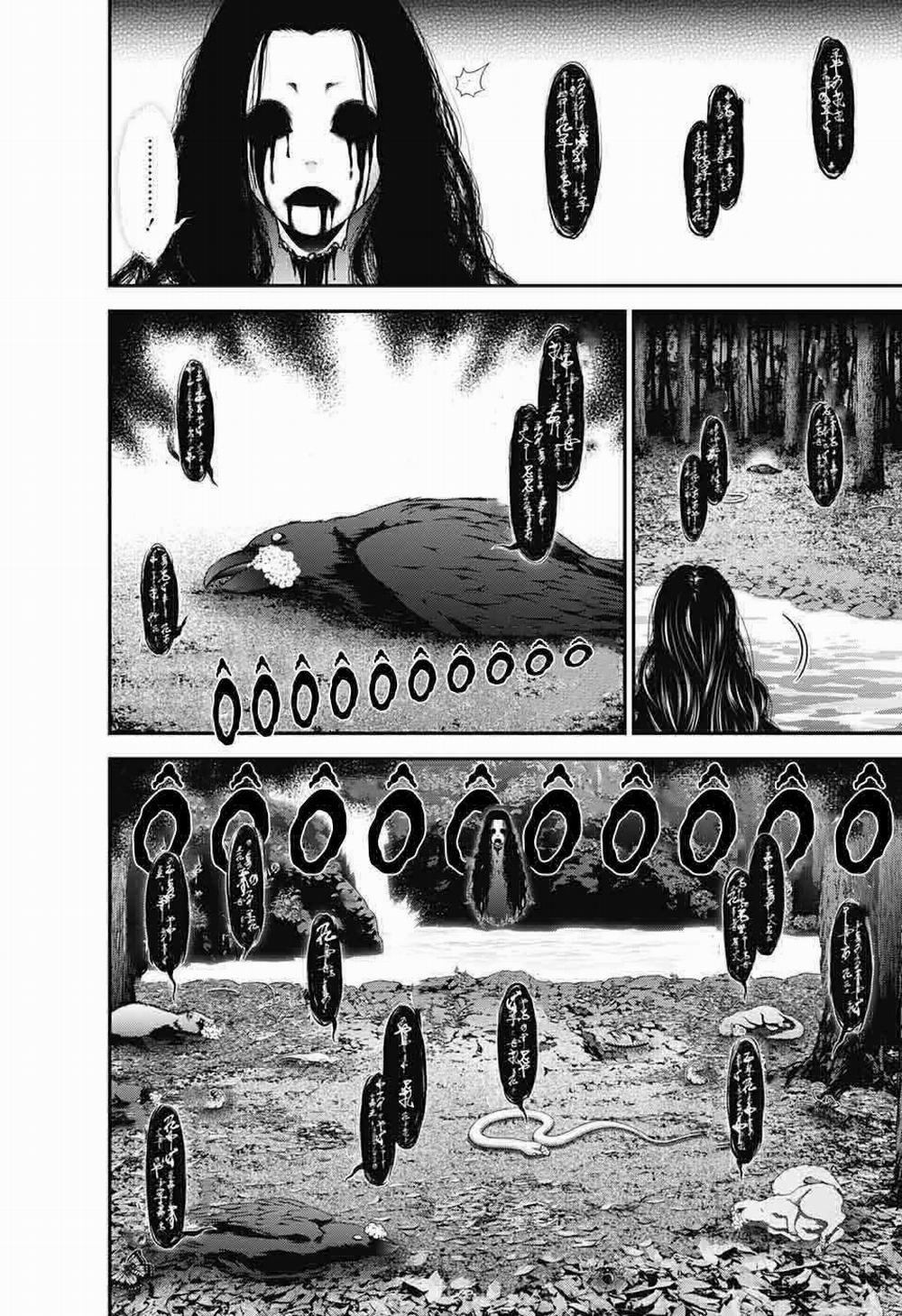 Dark Gathering 14 trang 33