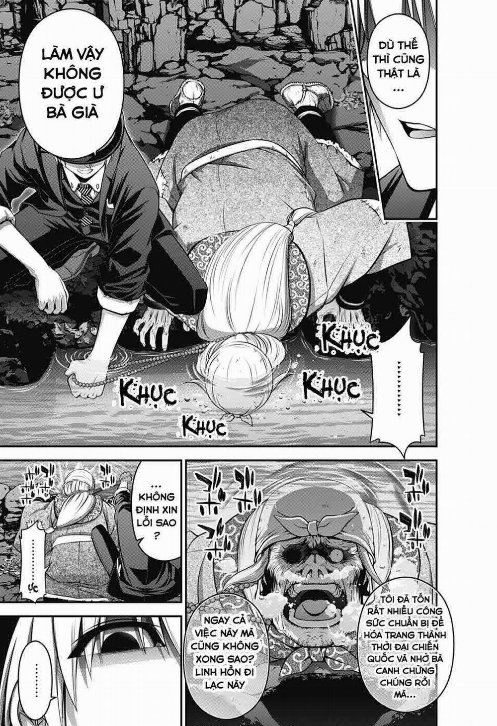 Dark Gathering 15 trang 44