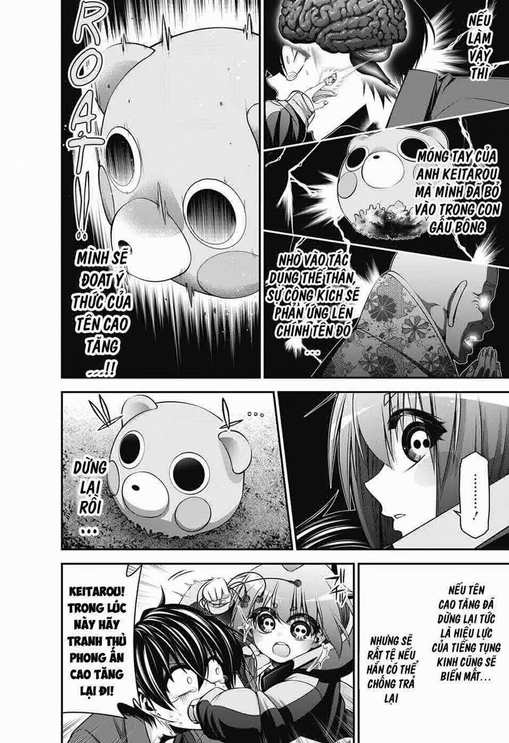 Dark Gathering 15 trang 5