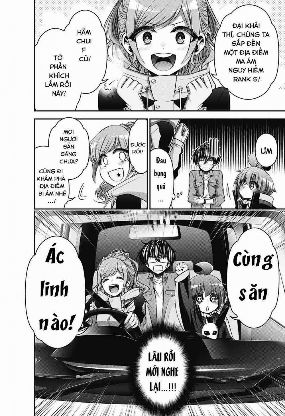 Dark Gathering 16 trang 16