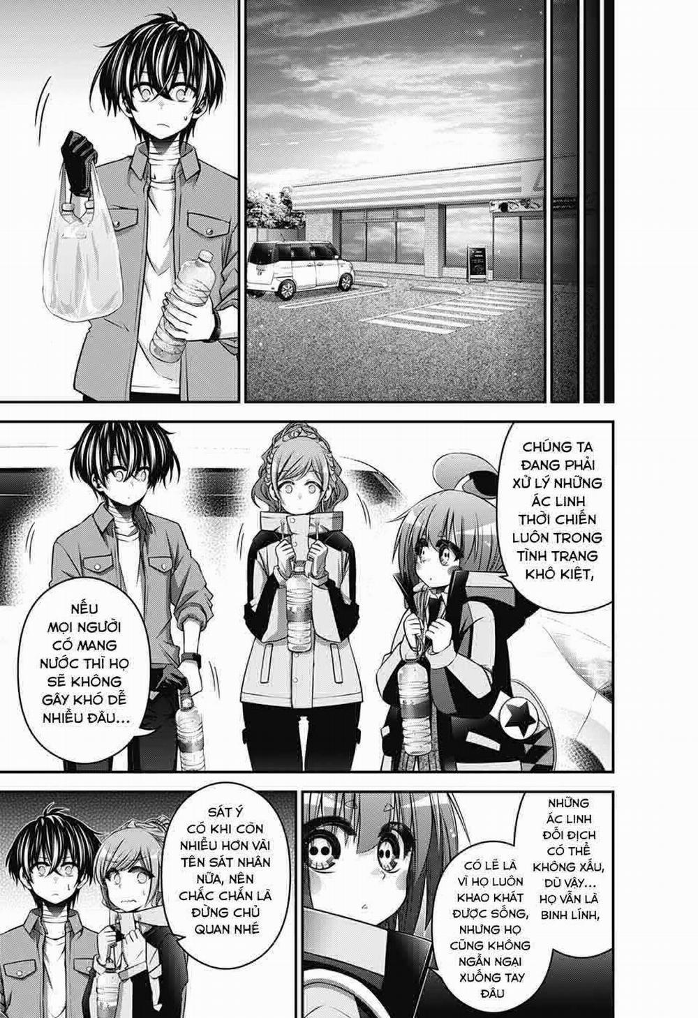 Dark Gathering 16 trang 23