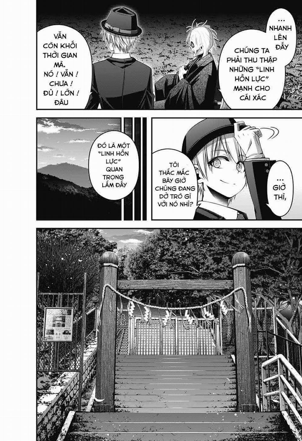 Dark Gathering 16 trang 6