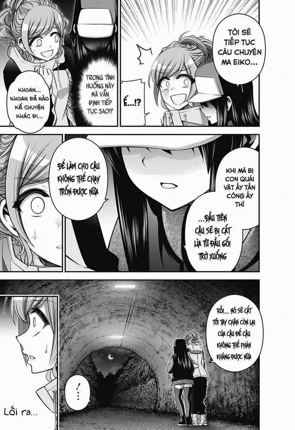 Dark Gathering 17 trang 27