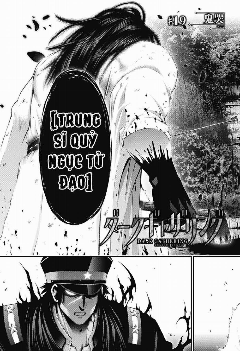 Dark Gathering 19 trang 5