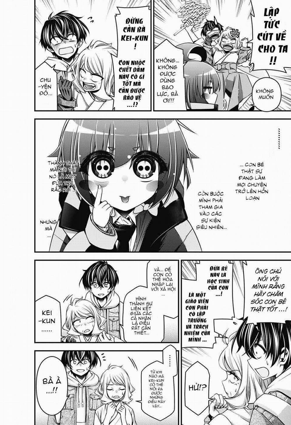 Dark Gathering 2 trang 13