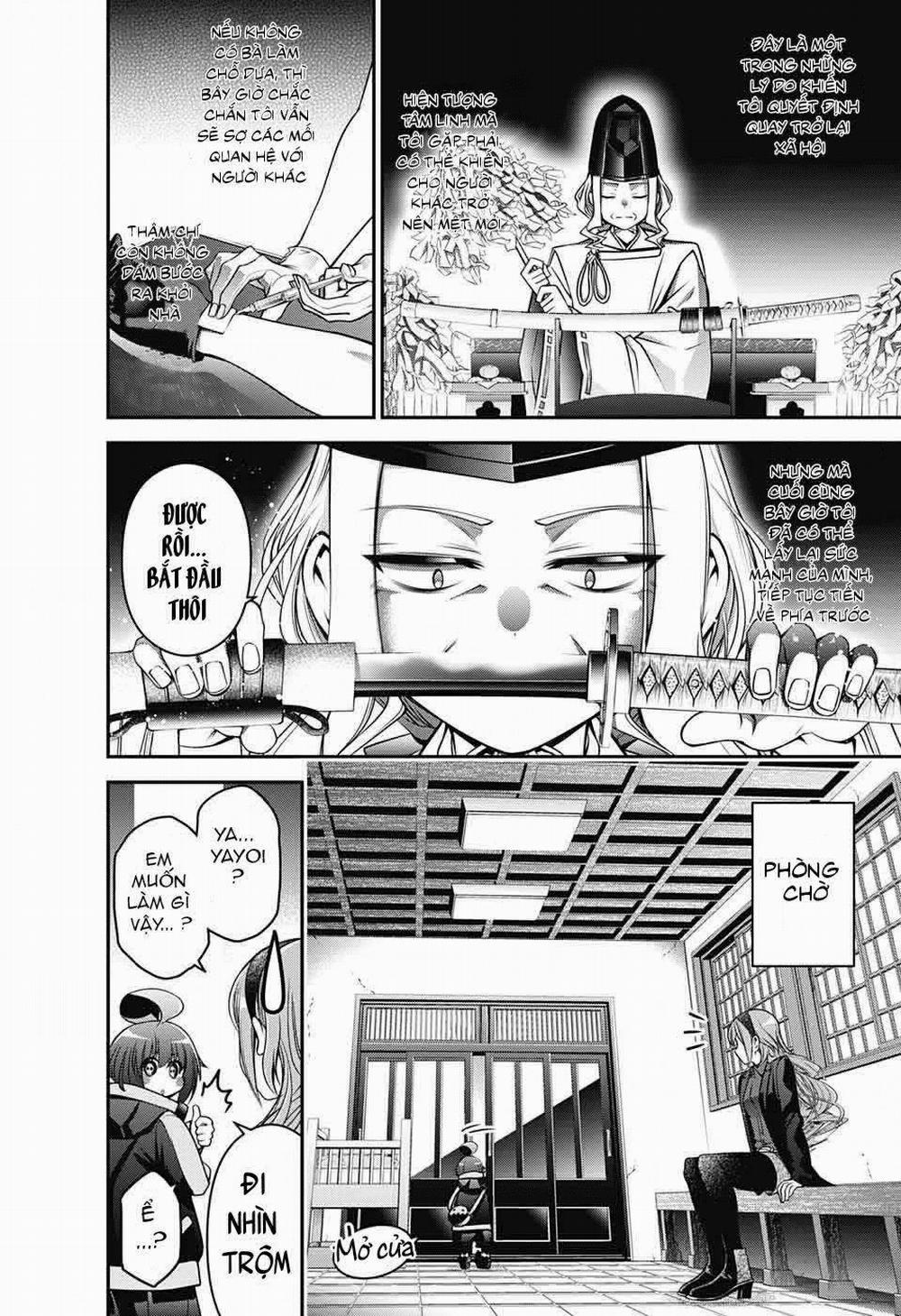 Dark Gathering 2 trang 17