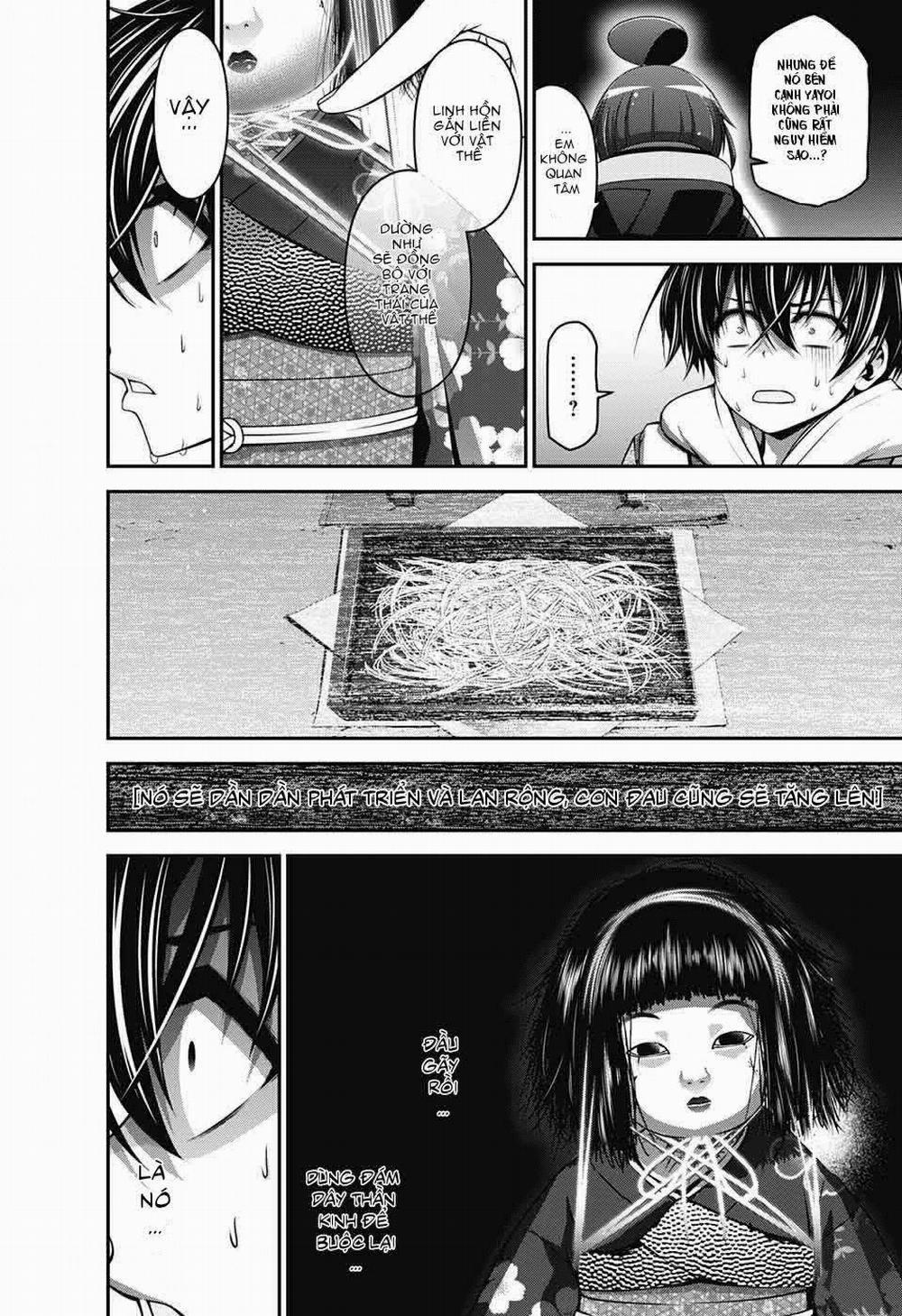 Dark Gathering 2 trang 44