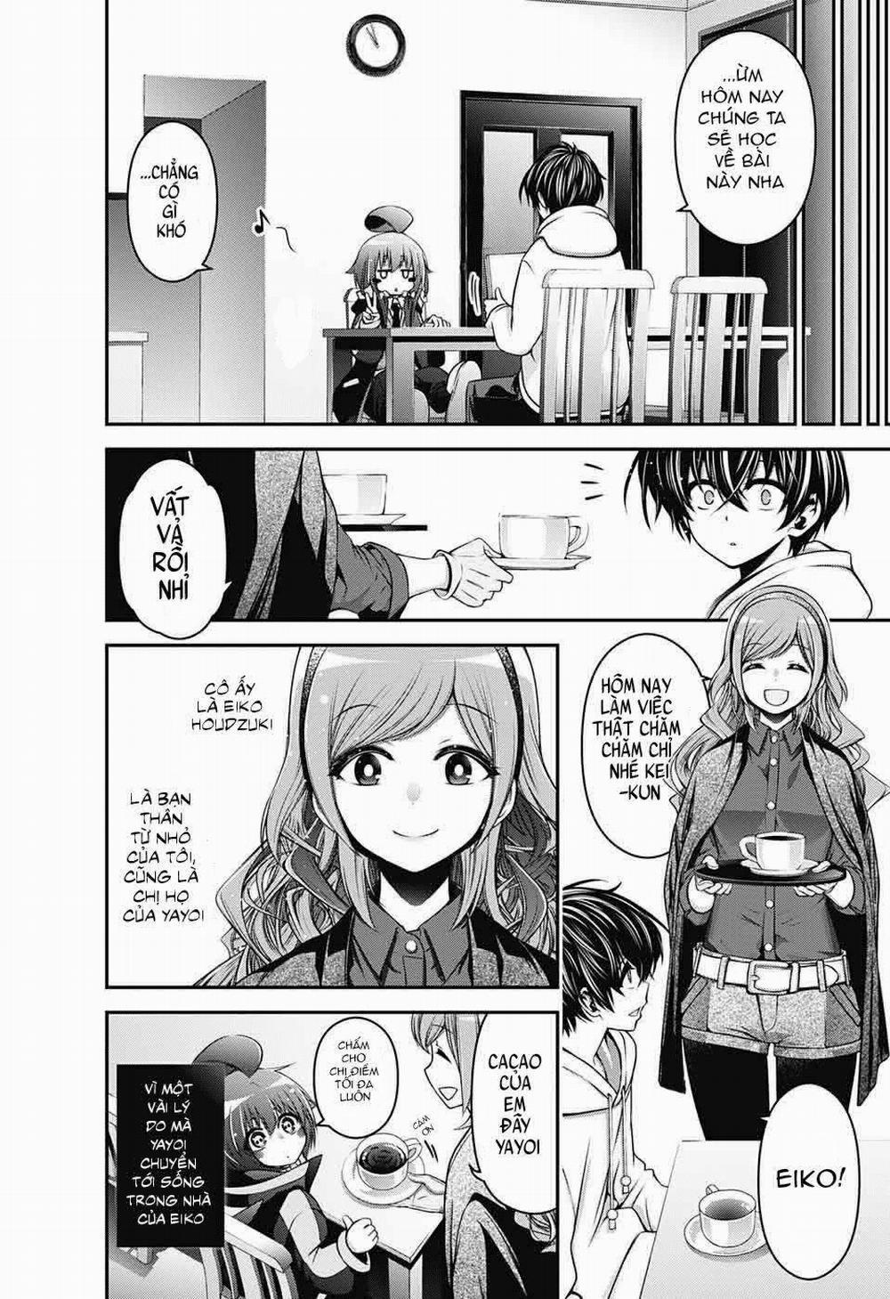 Dark Gathering 2 trang 5