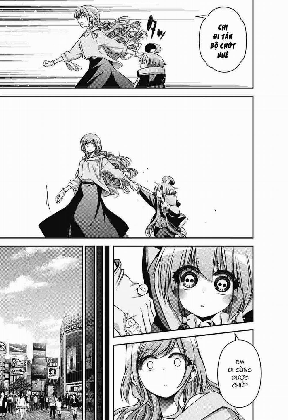 Dark Gathering 20 trang 17