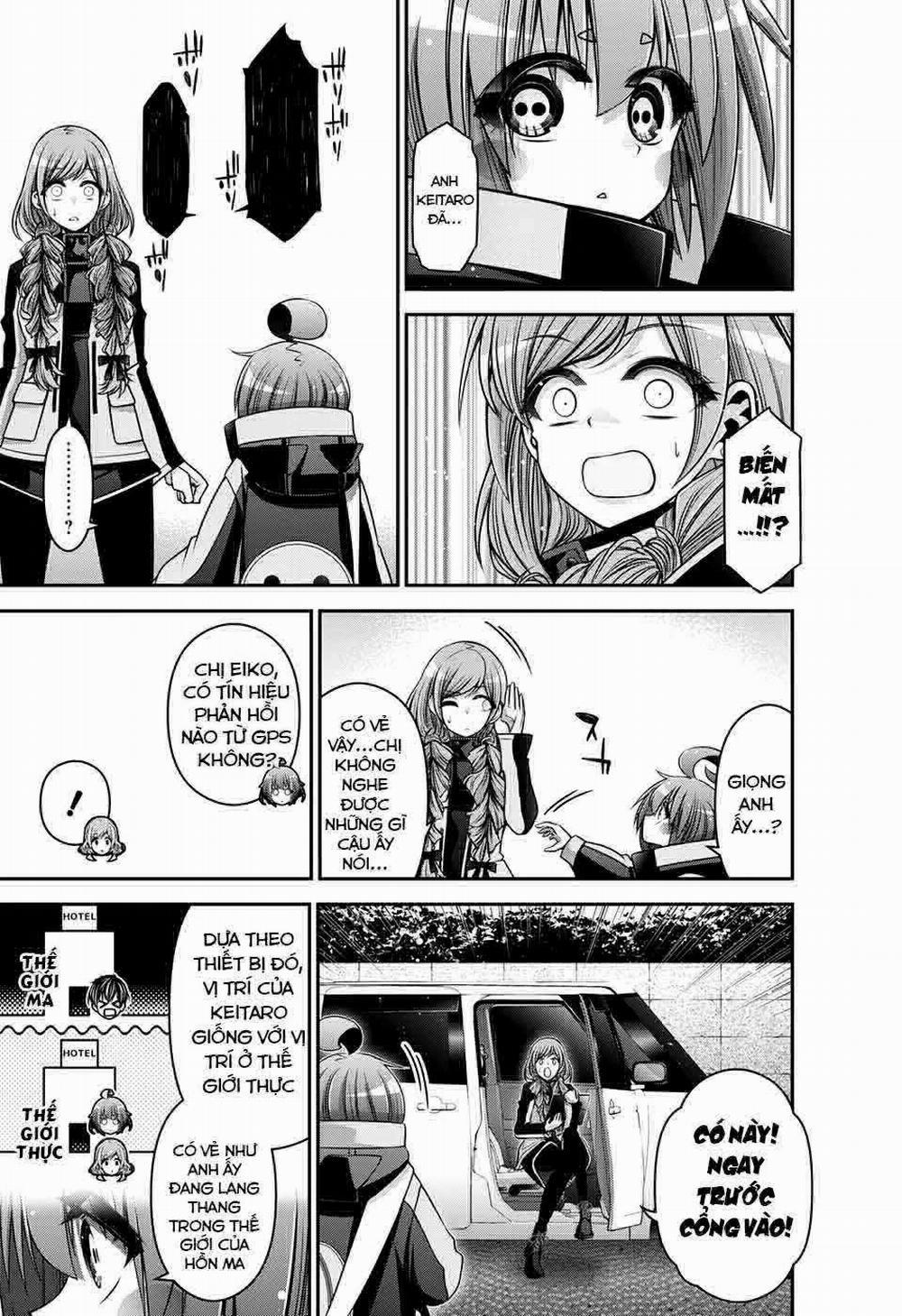 Dark Gathering 24 trang 15