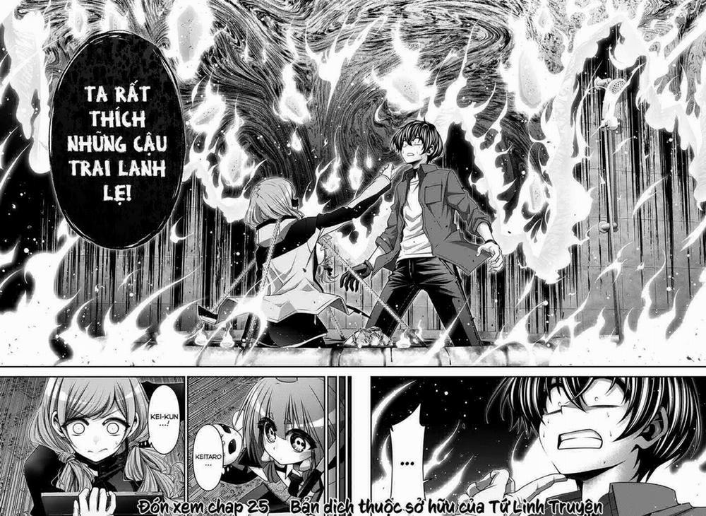 Dark Gathering 24 trang 44